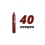 Гелий 40 л Гелий 40 л
