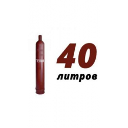 Купить гелий 40 л в Старой Рузе с доставкой